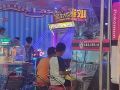 -真快活Coohoo Max(银泰创意城店)