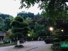 -龙头寺公园