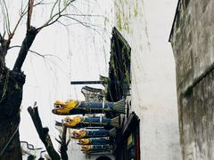 -嘉兴月河历史街区