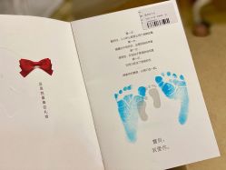 -杭州贝瑞斯美华妇儿医院·早孕·产检·儿科