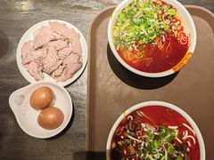 -清真·马安军辣子牛肉面