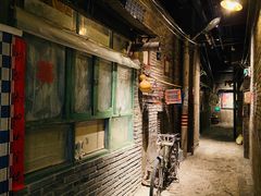 -和平菓局(王府井店)