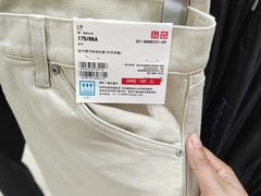 -优衣库(天津中北永旺店)