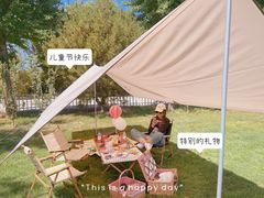 -TIPPI营地 房车主题·露营烧烤团建轰趴(天安假日店)