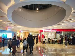 -深圳来福士广场