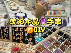 -沈阳百联购物中心(青年大街店)