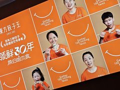 -东方饺子王(新阳路店)