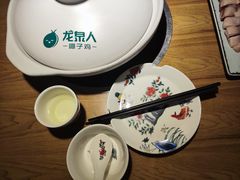 -龙泉人椰子鸡·糟粕醋·海南菜(南大桥店)