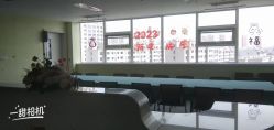 -天使医生月子中心(福佑店)