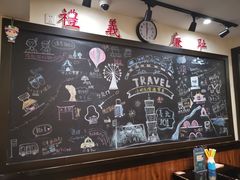 -小明同学(三里屯店)