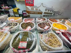 -小叶佳栗子(昌平店)