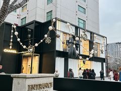 -王府半岛酒店