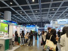 -香港会议展览中心演讲厅