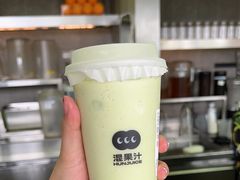 -混果汁(福田领展中心城店)