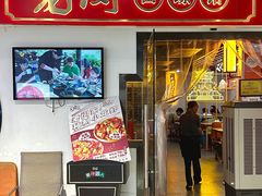 -老闵田螺馆·南昌特色(总店)
