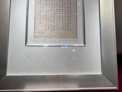 -天津戏剧博物馆