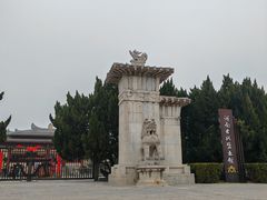 -洛阳古墓博物馆