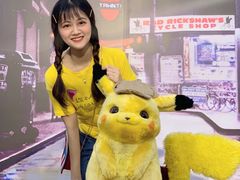 -新城市广场