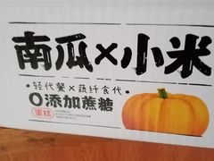 -世纪联华(杭州新塘路店)