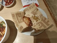 -大师兄·手工面·西北菜(珠海环宇城店)