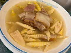 -山明水秀农庄