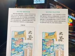 -扶光书店(中环店)