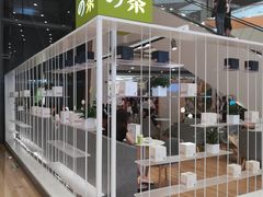 大堂-奈雪的茶(市百一店)