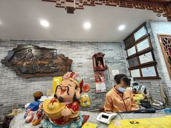 -民信老铺(华盖路店)