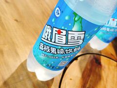-古真记钵钵鸡(总店)