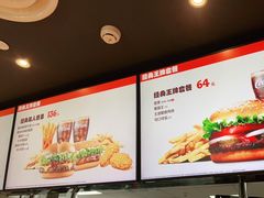 -汉堡王(海昌海洋公园店)