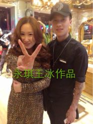 iphone_upload_pic-永琪美容美发