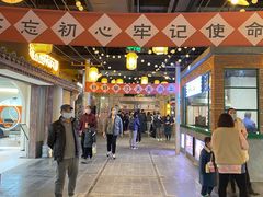 -牛壹品牛肉拉面(东风路店)