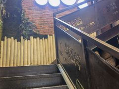 -肖记公安牛肉鱼杂馆· 省级非物质文化遗产(仁和路店)