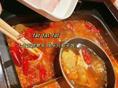 -老牌坊云南鱼豆花火锅(爱建店)