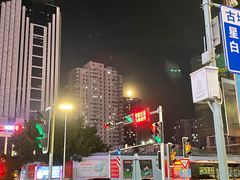 -幸福哟烧鸡·粤菜海鲜私厨(七星路店)
