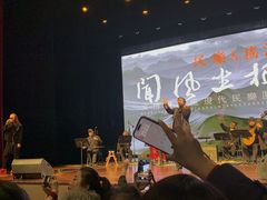 -北京喜剧院