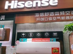-苏宁易购(Suning Pro南昌东方银座店)
