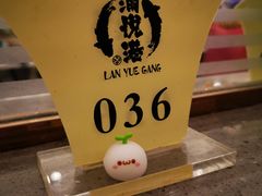 -澜悦港海鲜体验主题餐厅