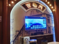 -骑士KTV(红谷滩万达店)