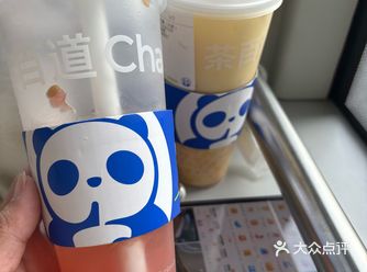 为什么手机上找不到茶百道天府机场店？