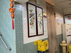 -得记得潮州海鲜砂锅粥(宝业路店)