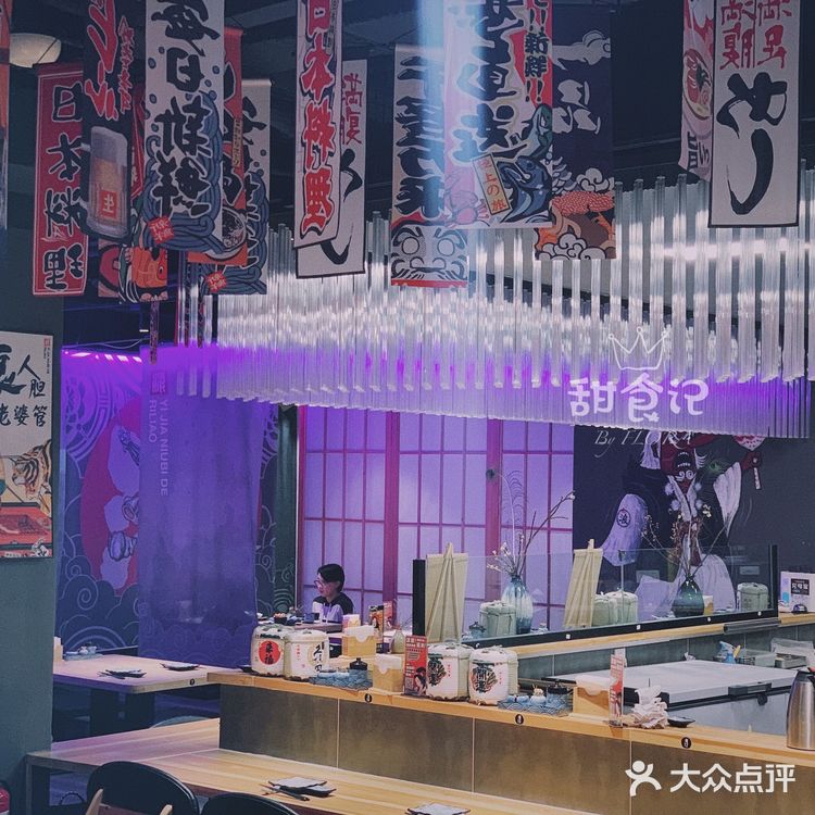 炉熹浪烧，享受日本文化和美食的一站式体验