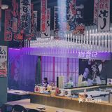 炉熹浪烧，享受日本文化和美食的一站式体验