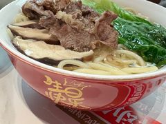 -左庭右院鲜牛肉火锅(新梅广场店)