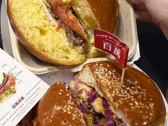 -凯德广场(学府店)