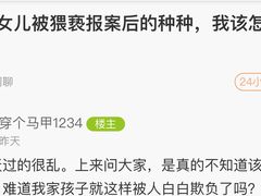 -杨浦温水游泳池