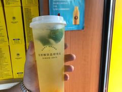 柠檬蜜柚-张阿姨奶茶(湖西路店)
