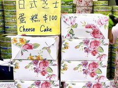 -珍妮曲奇聪明小熊(尖沙咀店)