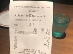 -萨莉亚意式餐厅(莲花国际广场店)