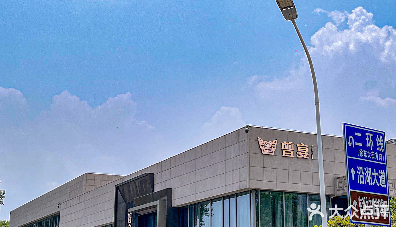 来湖北博物馆必打卡的文化底蕴餐厅